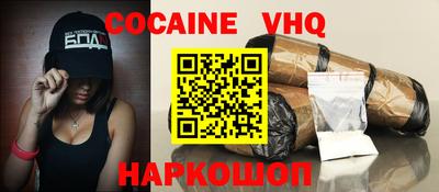 гидропоника Гусиноозёрск