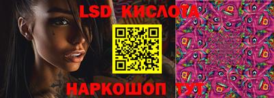 марки nbome Донской