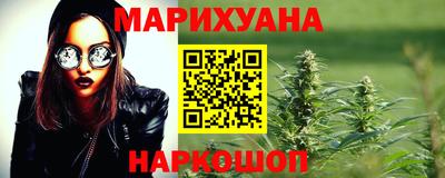 стафф Дубна