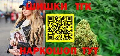 гидра Донецк