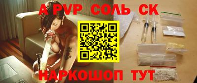 мяу мяу мука Малоярославец