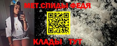 марки nbome Донской