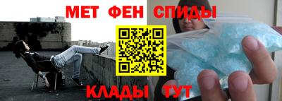стафф Дубна