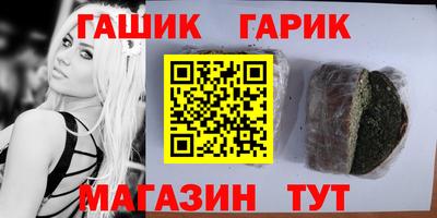 марки nbome Донской