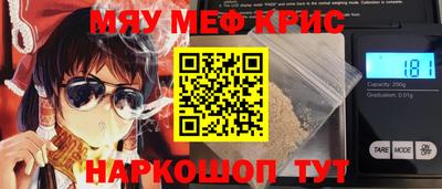 марки nbome Донской