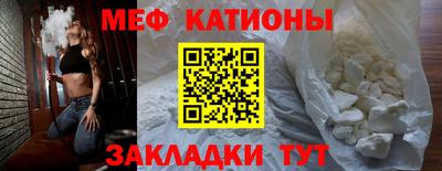 марки nbome Донской