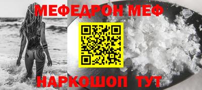 марки nbome Донской